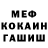 ГАШ VHQ Dylan Setright