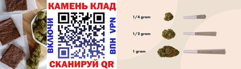 сколько стоит  Галич  мега онион  Cannafood марихуана 