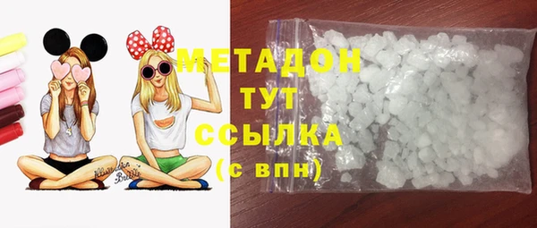 мяу мяу мука Козельск