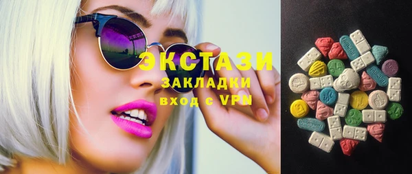 СК Кодинск