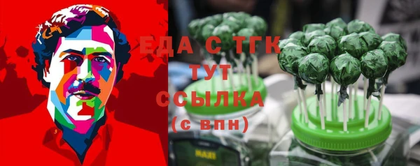 мяу мяу мука Козельск