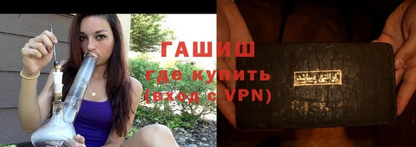 героин Корсаков