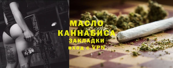 СК Кодинск