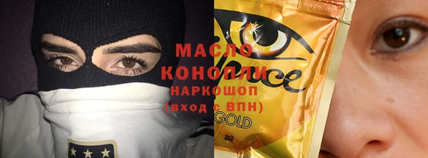 героин Корсаков