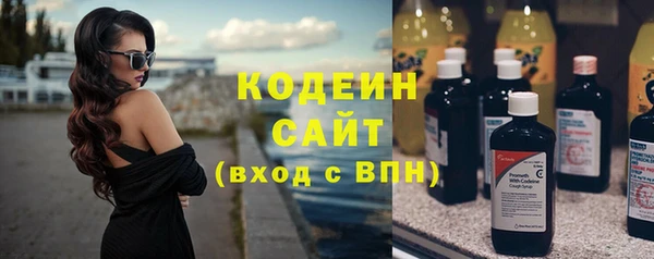 героин Корсаков