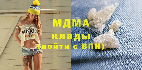 СК Кодинск