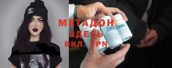 ALPHA PVP Козловка
