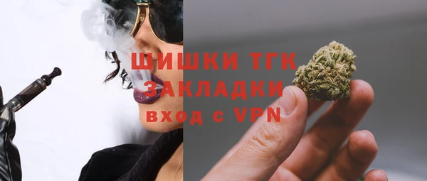 ALPHA PVP Козловка