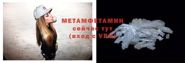 наркотики Костерёво