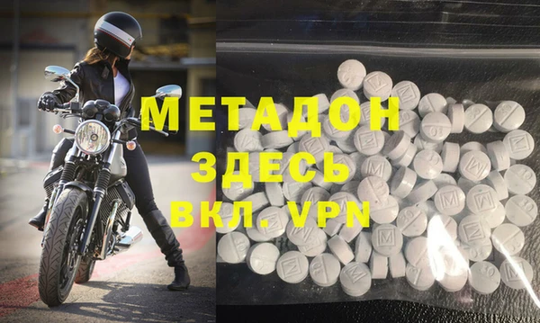 ALPHA PVP Козловка