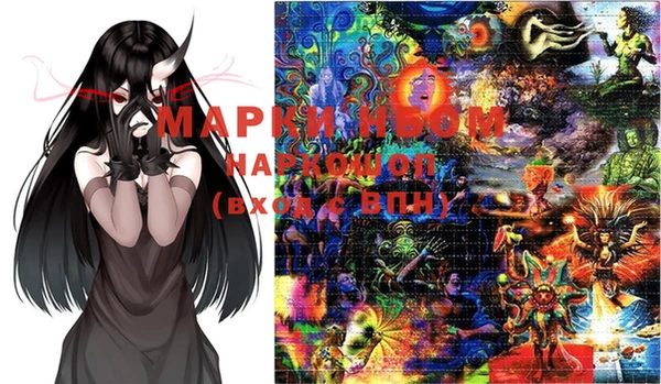 мяу мяу мука Козельск