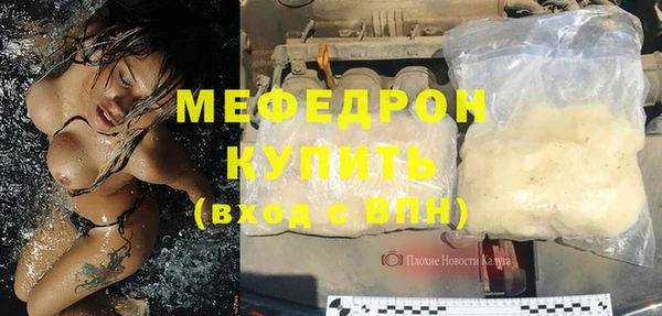 героин Корсаков