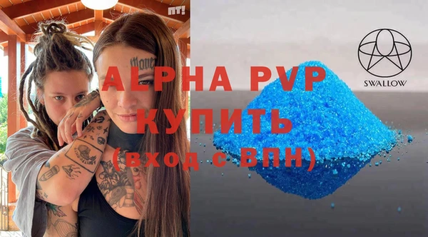 мяу мяу мука Козельск