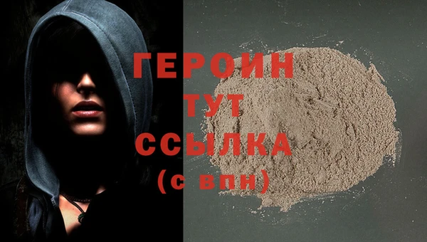 ALPHA PVP Козловка