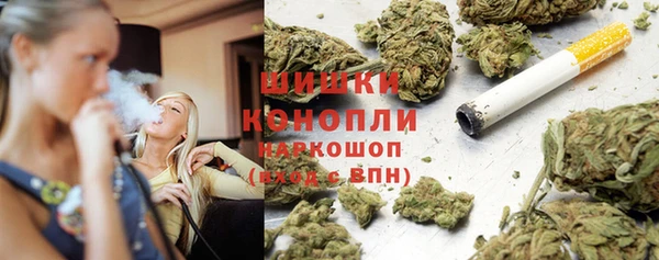 героин Корсаков