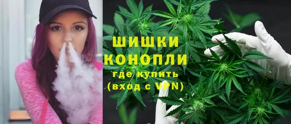 круглые Слюдянка