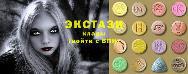 мяу мяу мука Козельск
