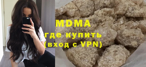 СК Кодинск