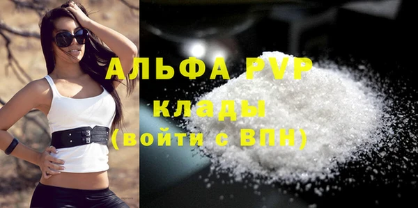 героин Корсаков