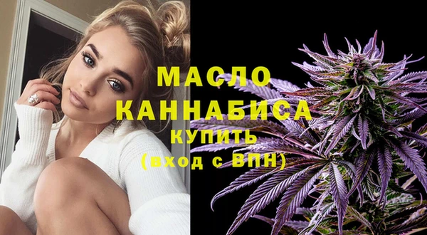 СК Кодинск