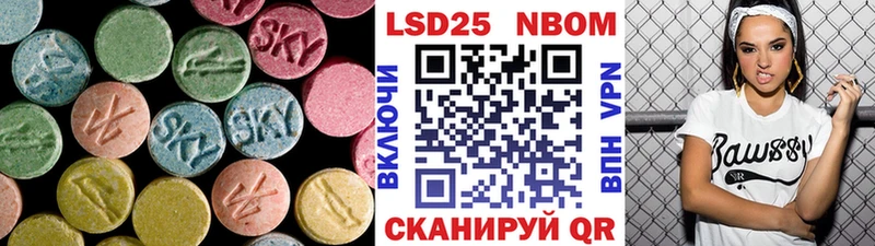 продажа наркотиков  Галич  ЛСД экстази кислота 